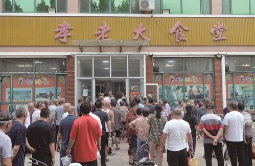 玉田刘现庄房子新闻爆料,真相与争议交织