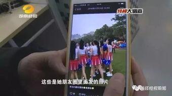 东营餐厅爆料事件真相视频,真相揭露背后的惊人内幕