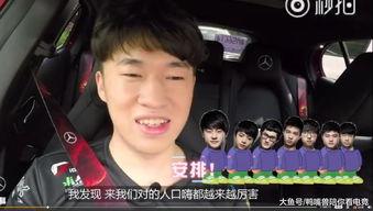 小虎爆料视频在线观看,揭秘幕后真相，精彩瞬间不容错过