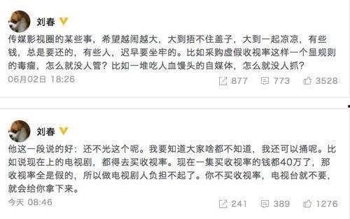 爆料假盐的视频在线观看,视频曝光令人触目惊心的食品安全问题