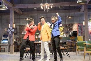 开心剧乐部在线观看,欢乐喜剧盛宴，在线观看笑翻天