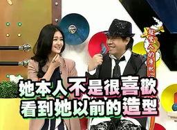 娱乐吃瓜报道文章大全图片