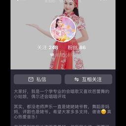 娱乐吃瓜酱广告文案