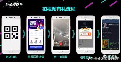 娱乐吃瓜的抖音,揭秘娱乐圈幕后故事