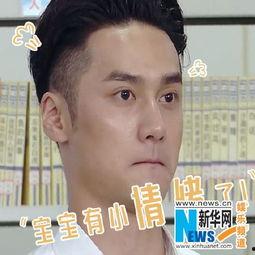 娱乐吃瓜男,揭秘吃瓜男生的幕后故事