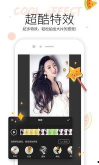 娱乐吃瓜酱视频模板下载,跟随“娱乐吃瓜酱”视频模板，一探究竟！